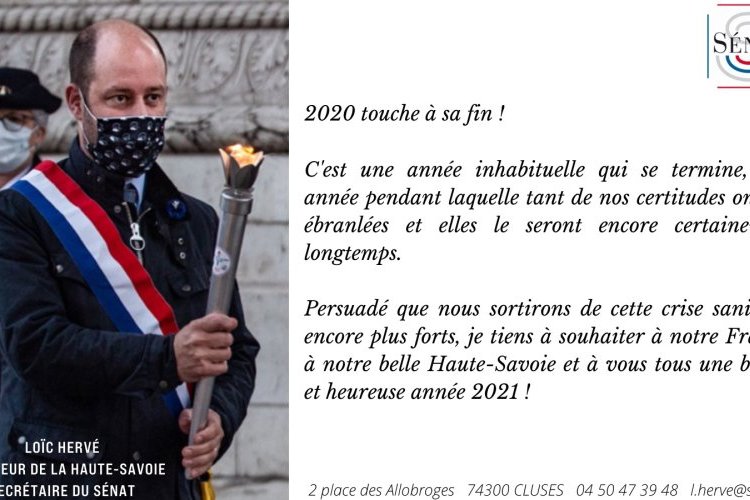 Très bonne et heureuse année 2021&nbsp;!
